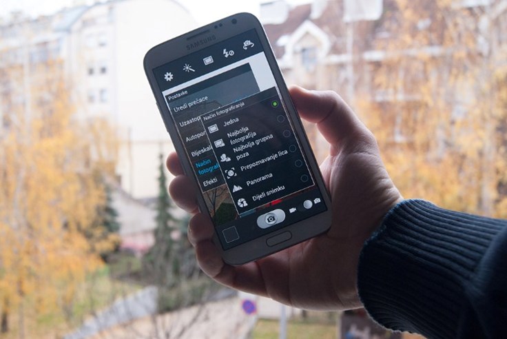 Samsung Galaxy Note II (15).jpg
